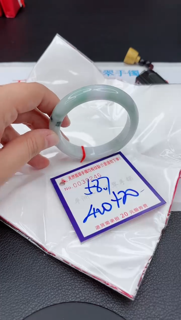 【闪购商品】翡翠手镯未镶嵌111111111111111