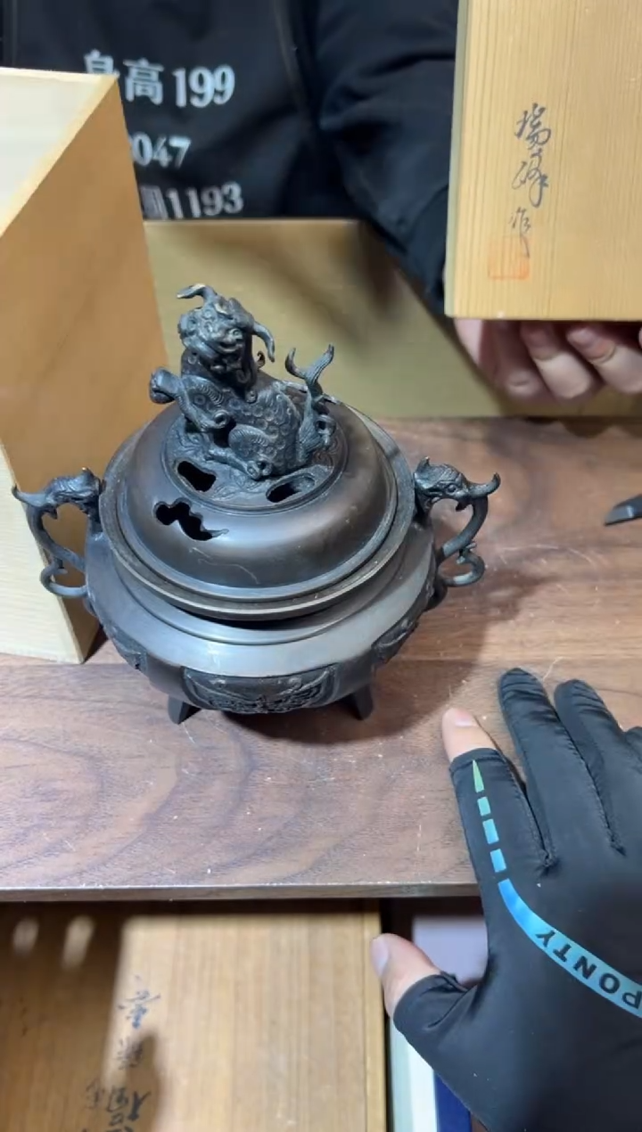 【闪购商品】瓷片工艺赏玩器物多样性发一个（卡单拉黑）