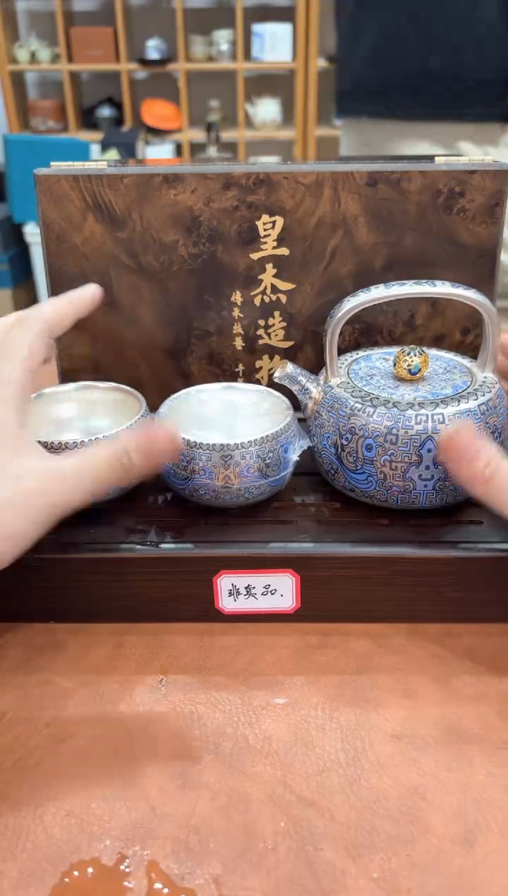 【闪购商品】【闪购商品】订单尾货 随便清！