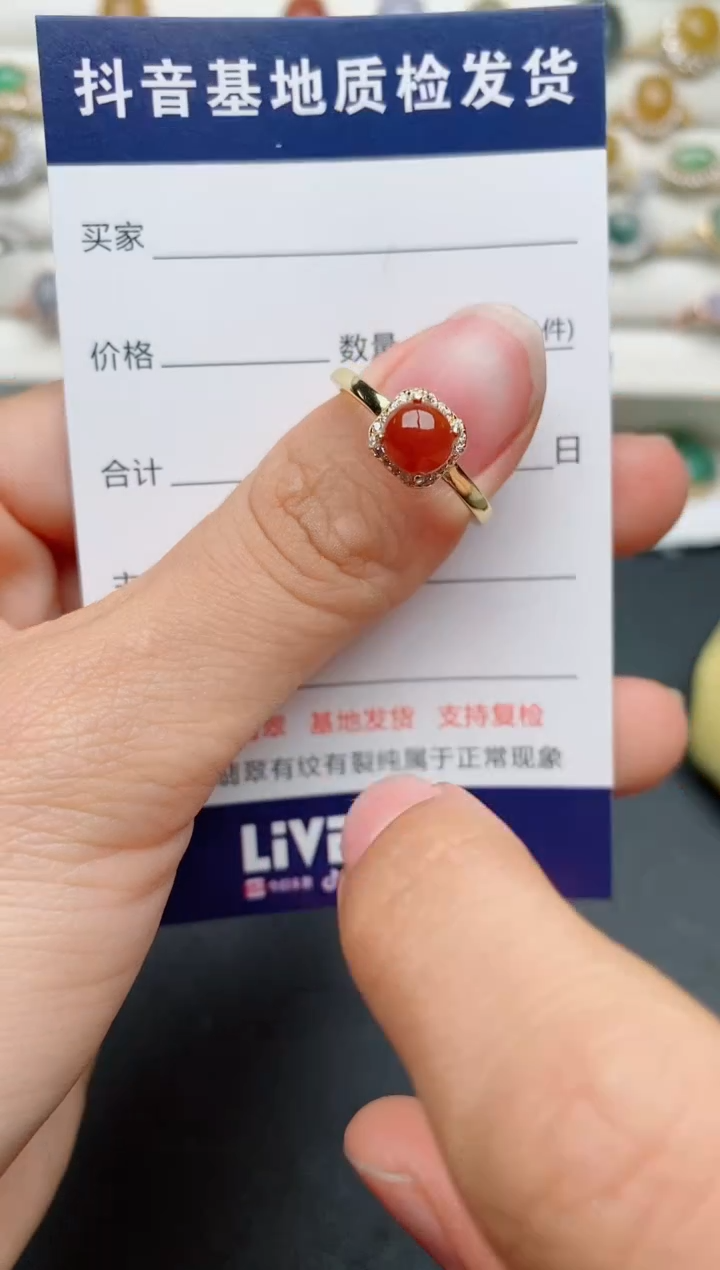 【闪购商品】翡翠戒指银S925镶嵌.........