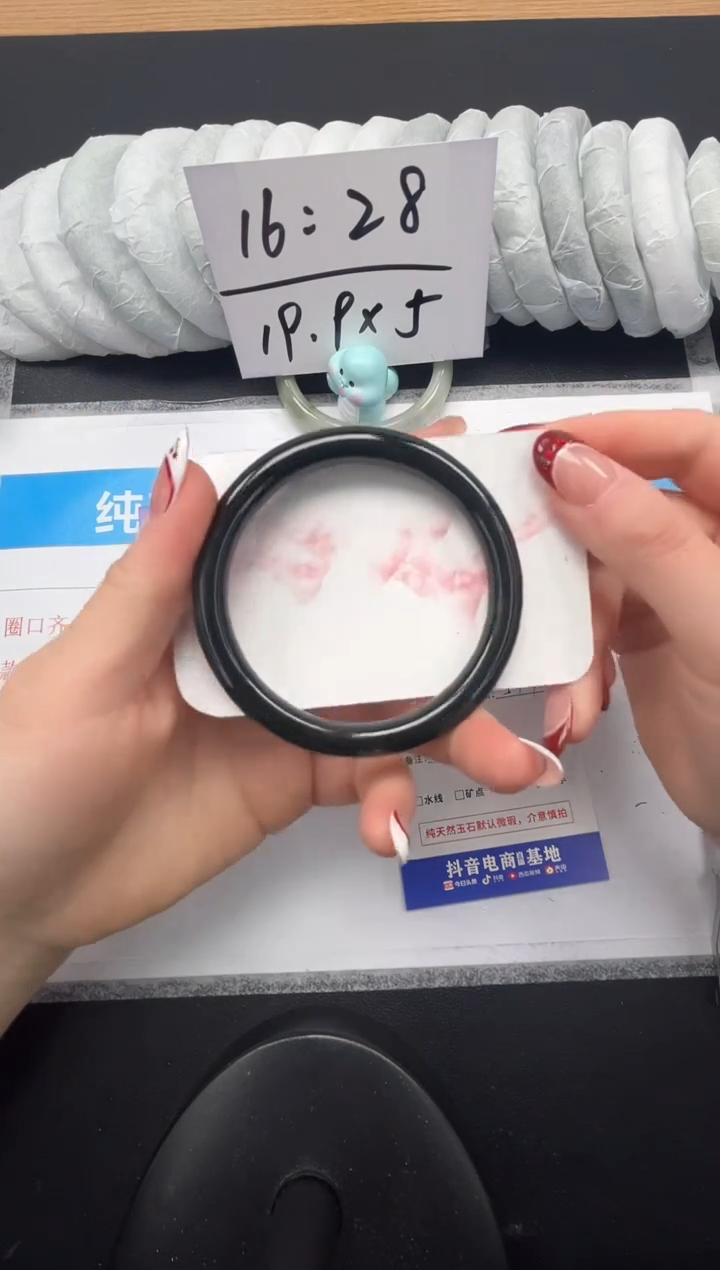 【闪购商品】石英质玉合金手镯92-57.9