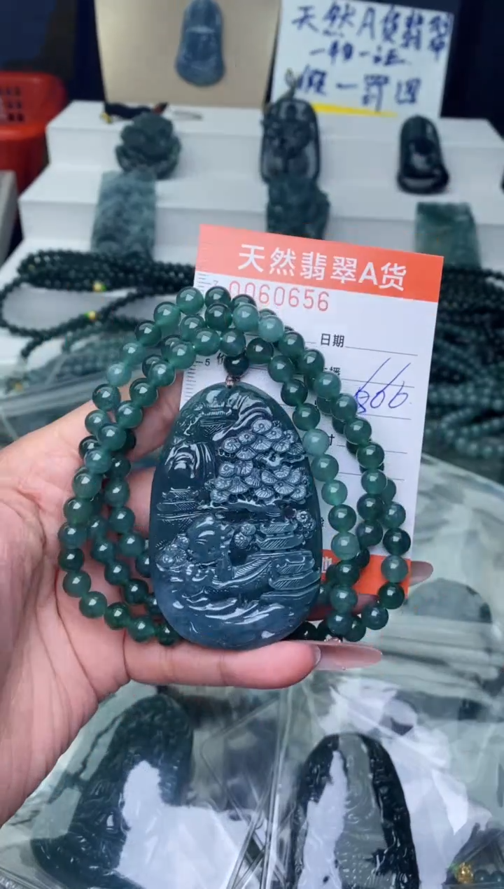 【闪购商品】翡翠颈饰未镶嵌·········