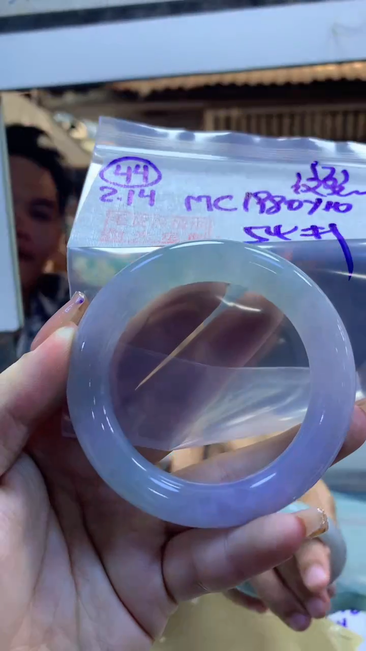 【闪购商品】定制翡翠未镶嵌43手镯54纹裂+1980元+拍一发一