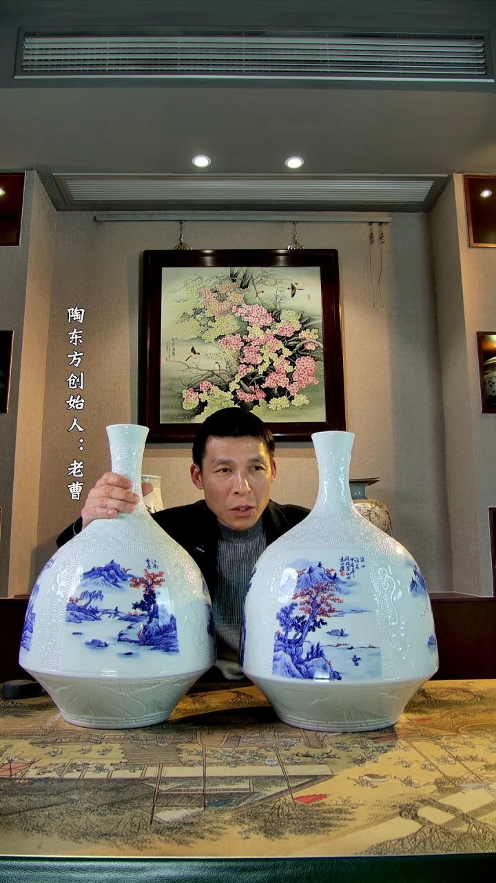 【闪购商品】其他景德镇陶东方陶瓷艺术作品花瓶瓷板画摆件