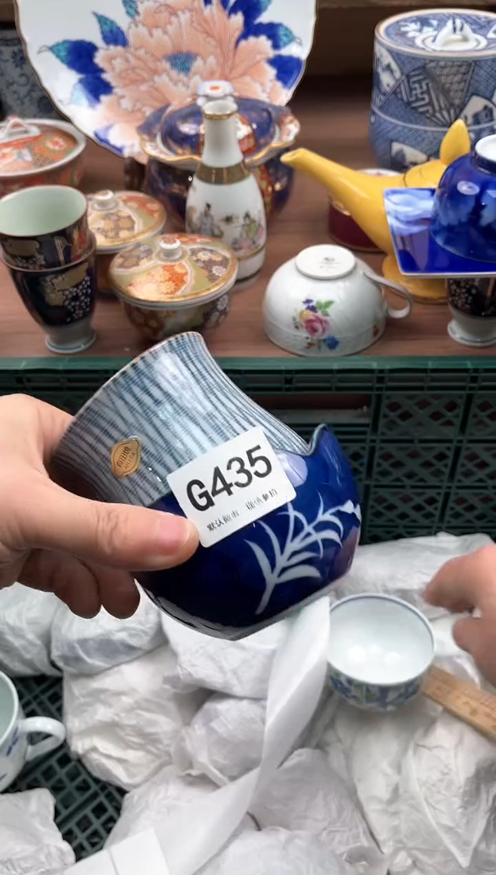 【闪购商品】瓷片435               