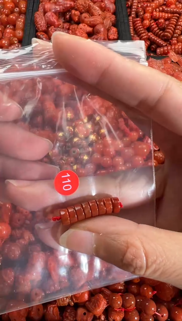 【闪购商品】南红玛瑙颈饰未镶嵌1