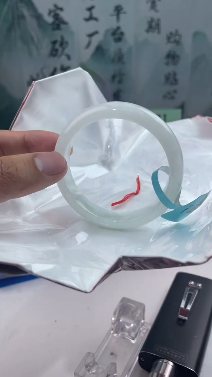 【闪购商品】翡翠手镯未镶嵌12翡翠手镯