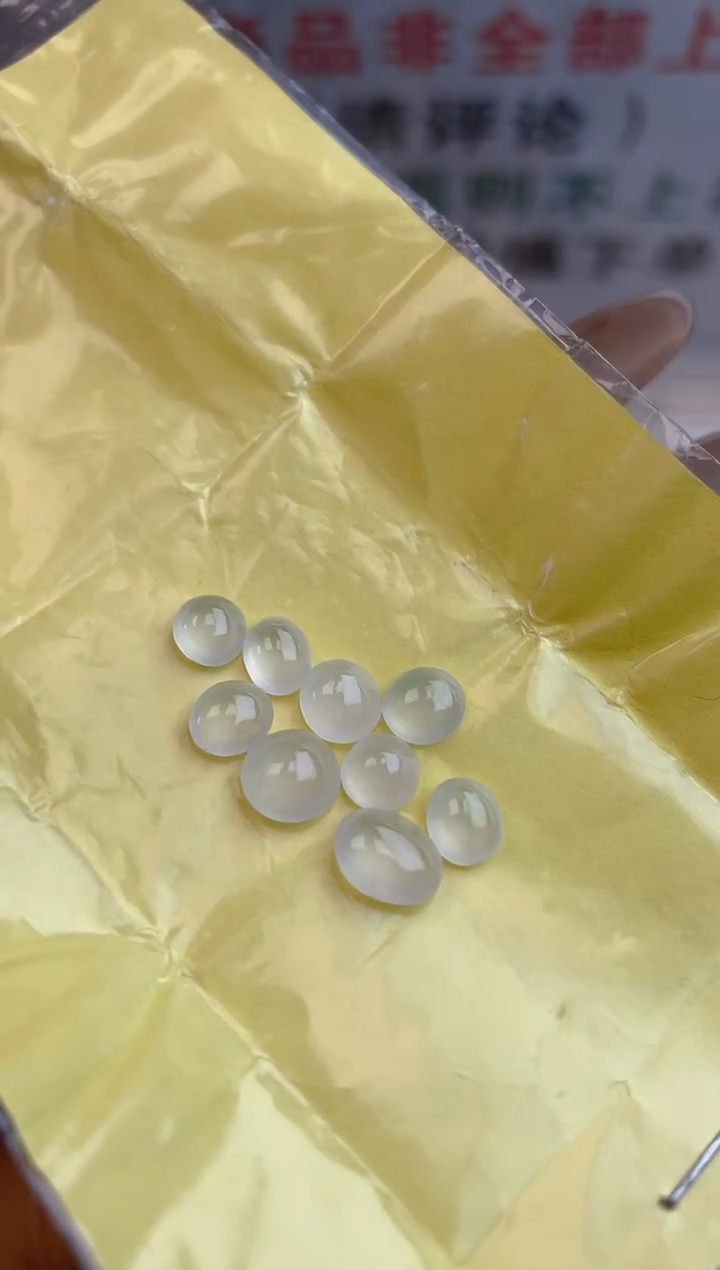 【闪购商品】定制翡翠未镶嵌天然翡翠蛋面未镶嵌72