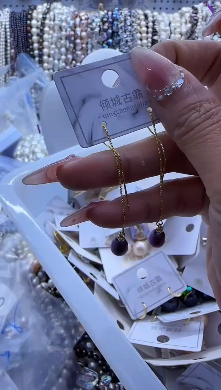 【闪购商品】淡水珍珠耳饰未镶嵌494