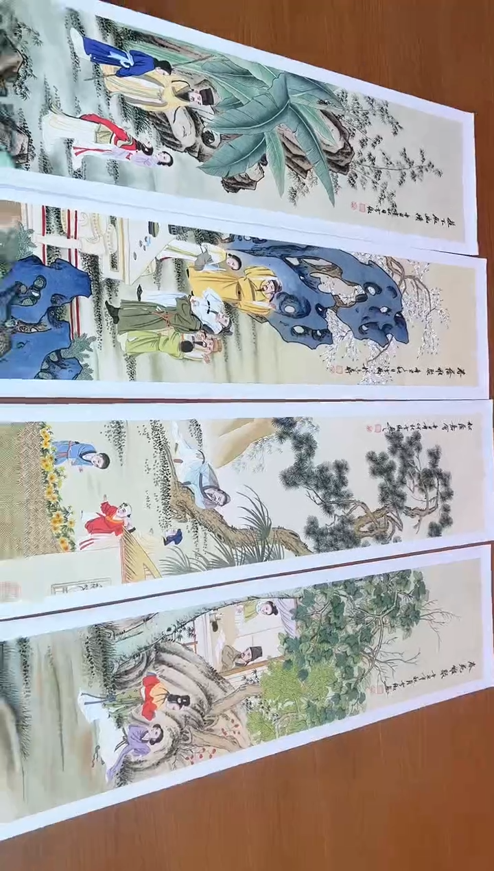 国画李雪傲-书法/绘画54