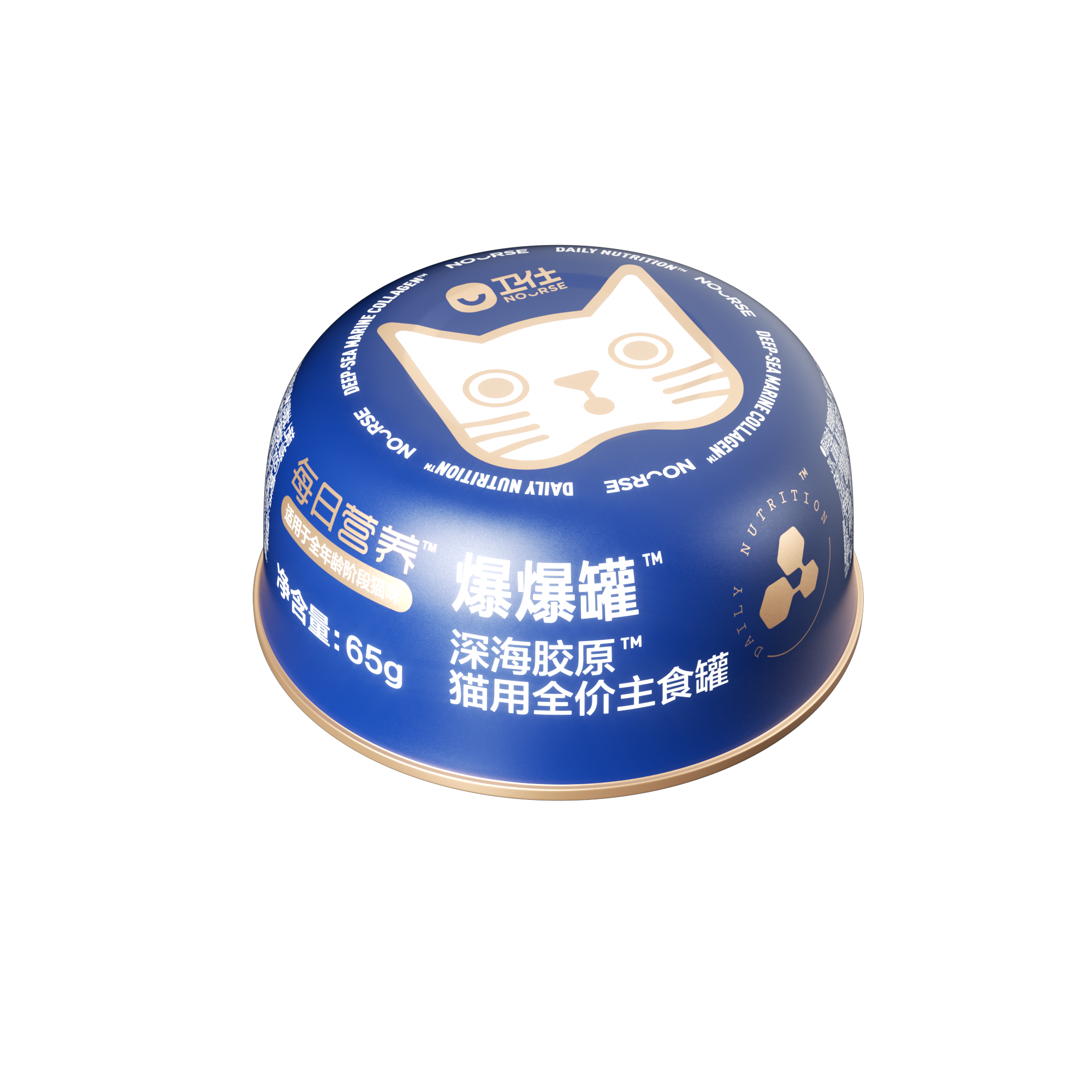 卫仕深海胶原爆爆罐65g