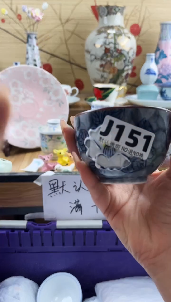 S****e==============j151