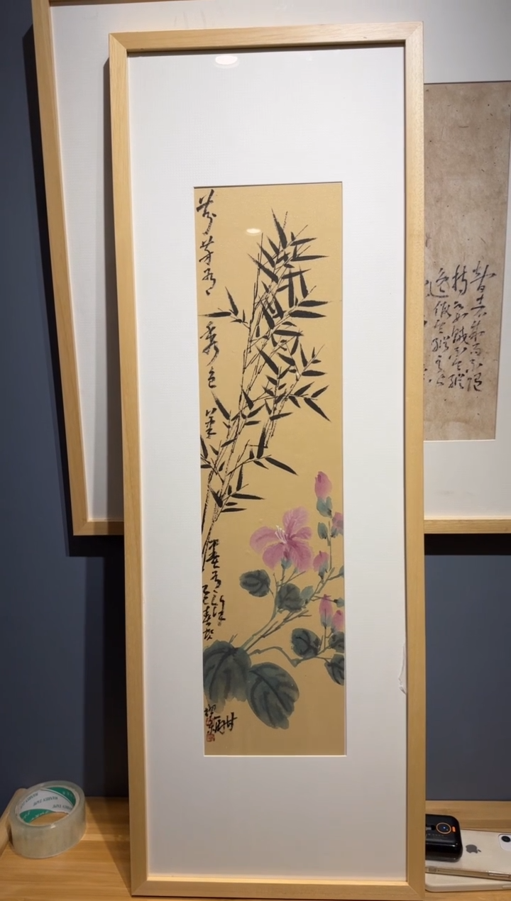 【闪购商品】国画天津人美-罗耀东花鸟1平尺带框