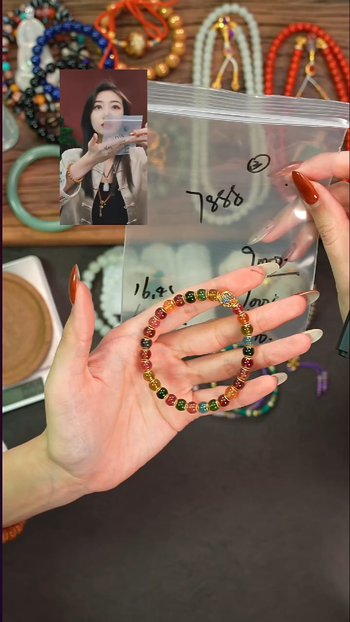 未镶嵌手串碧玺东*遇见文玩品质回血