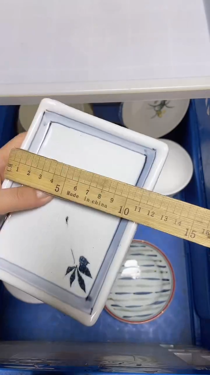 【闪购商品】瓷片中古回流精美瓷器满十八包邮143