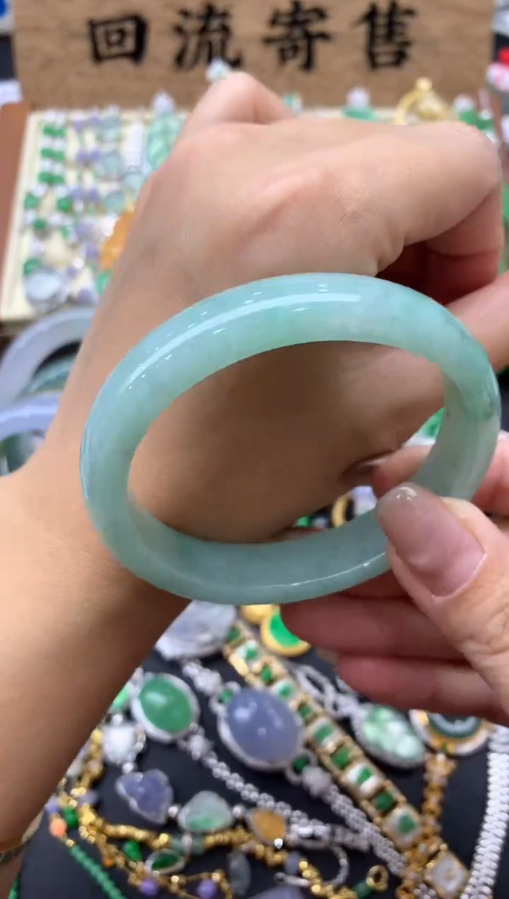 【闪购商品】翡翠手镯未镶嵌486-中国好珍宝