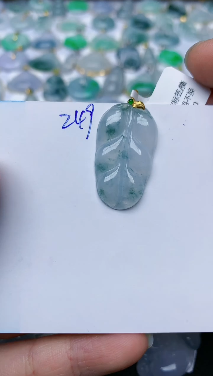 【闪购商品】翡翠颈饰18K金镶嵌天然翡翠A货    