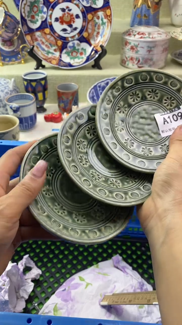 件倚***石瓷片 默认微瑕 完美慎入109