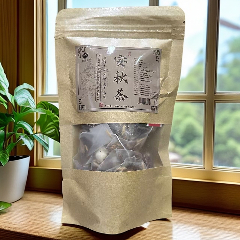 【鲍莉专场】安秋茶100g*3包