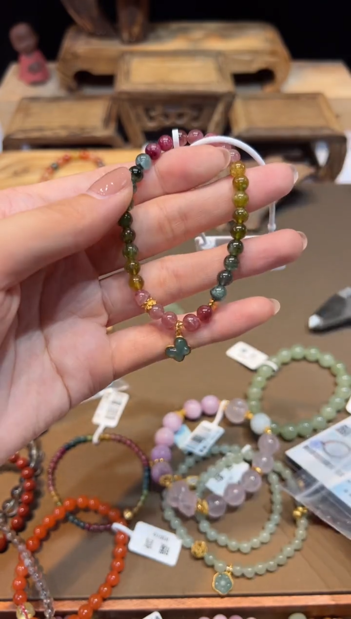 手链未镶嵌碧玺手饰@@F4164