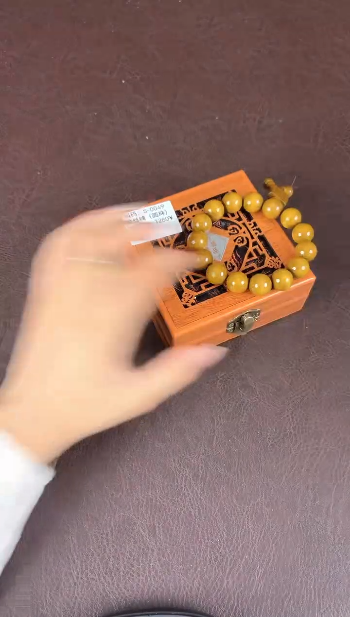 瓷（不带礼盒）SC11111111