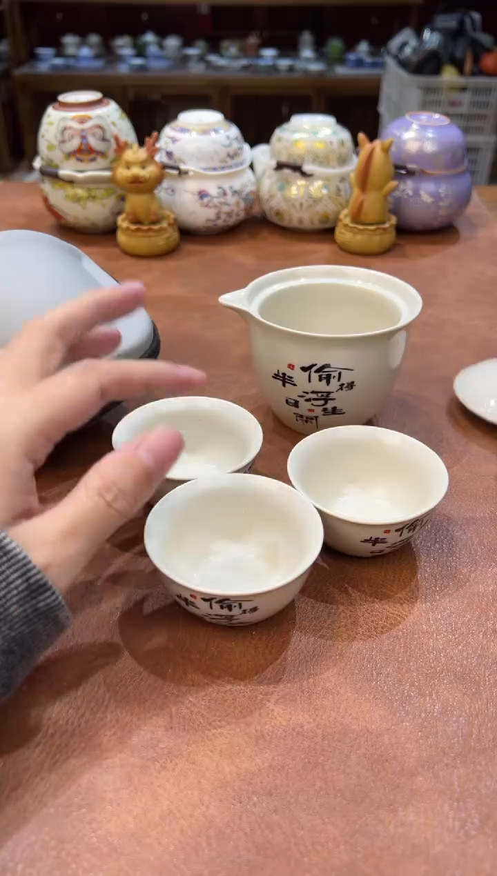 真的很便宜会开片的旅行茶具