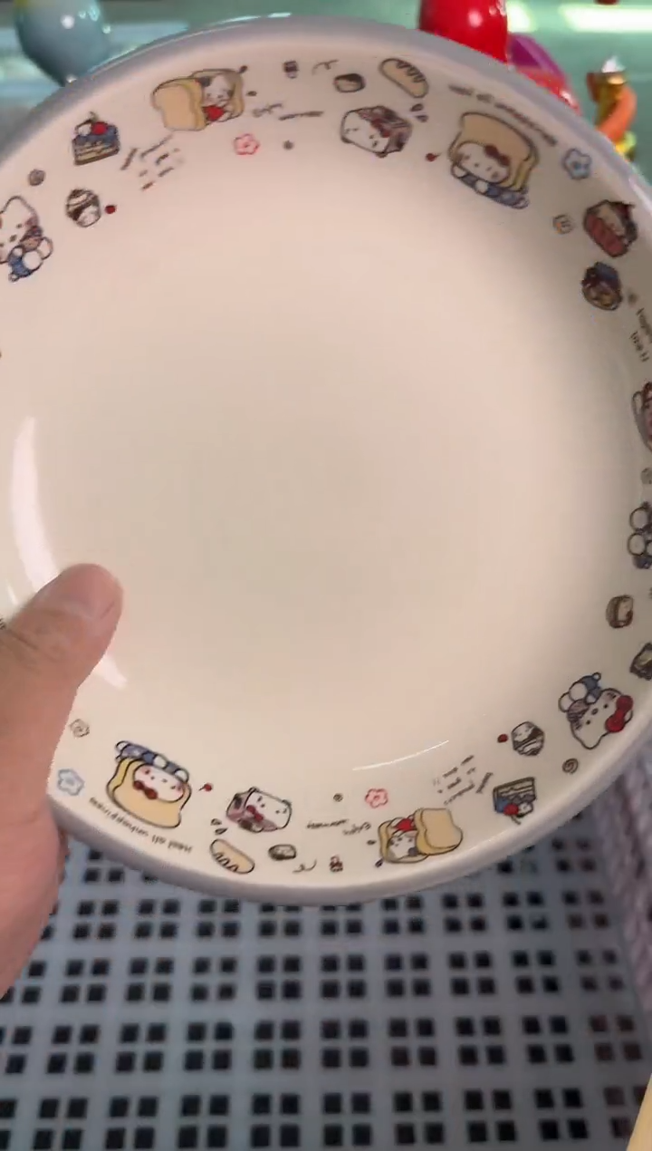 瓷片439默认微瑕15包邮库存1件