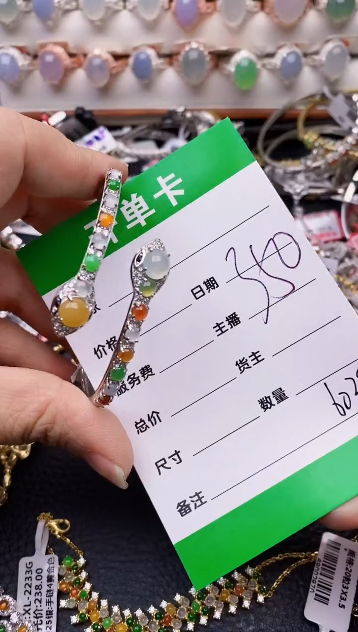 【闪购商品】翡翠戒指银S925镶嵌/6039