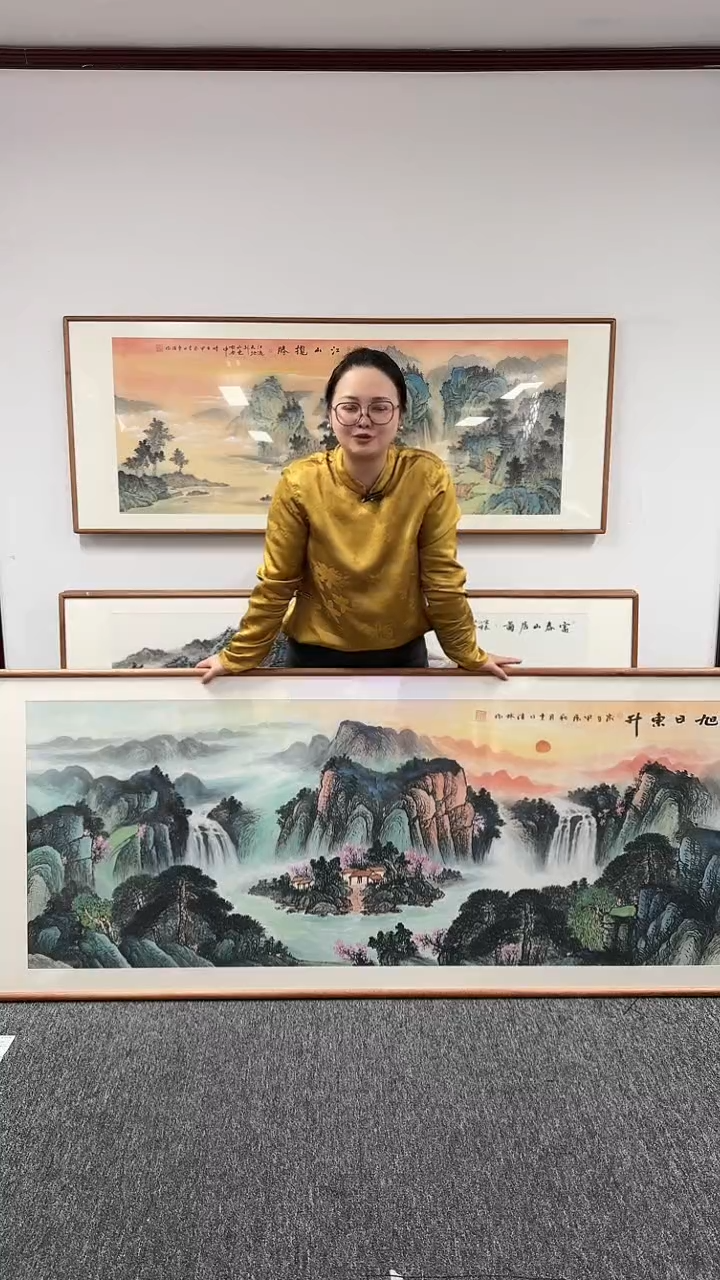 【闪购商品】国画旭日东升210*80刘佳林