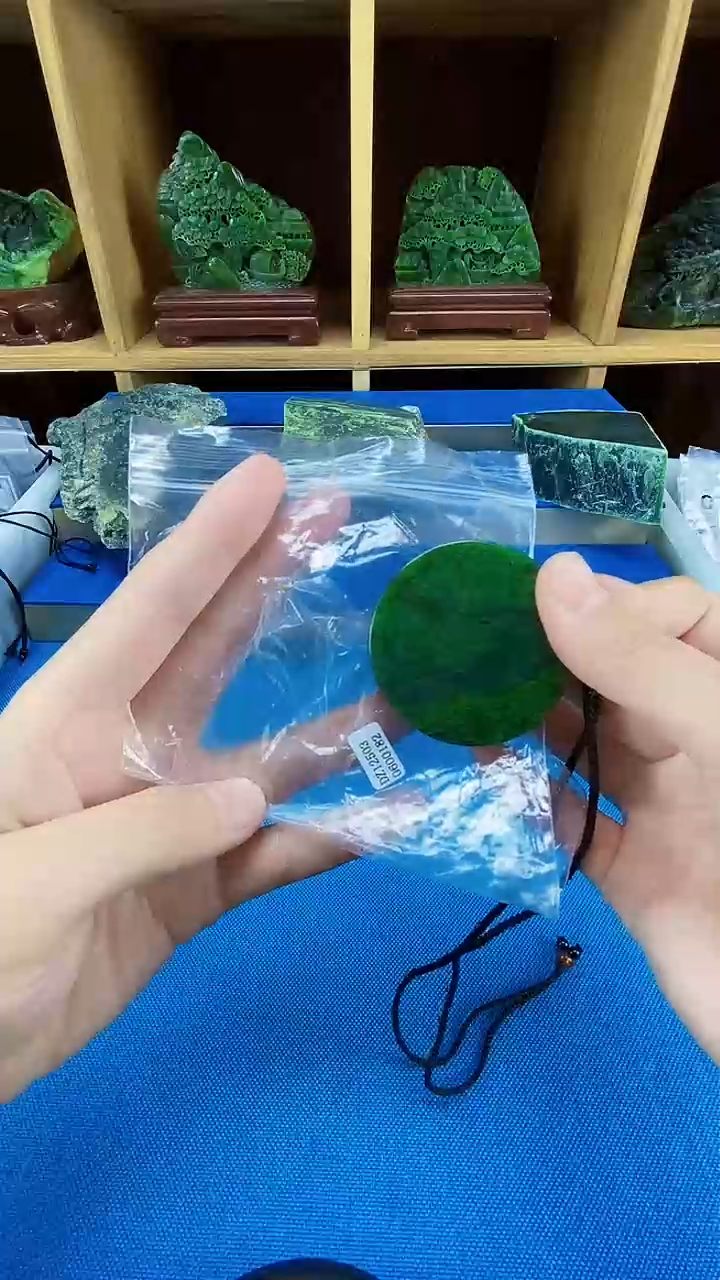 【闪购商品】和田玉（糖玉）未镶嵌1天然和田玉吊坠