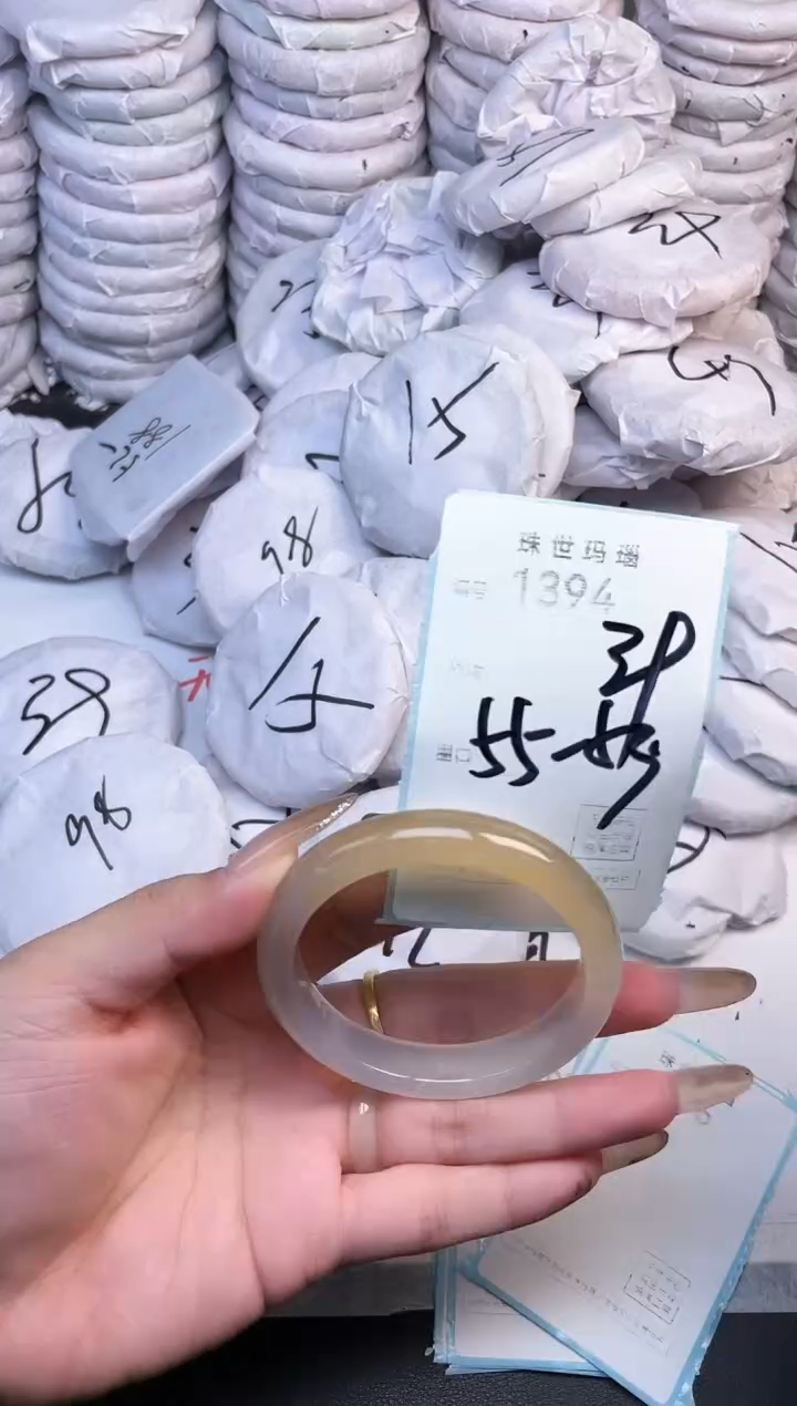 手镯玛瑙/玉髓未镶嵌1394