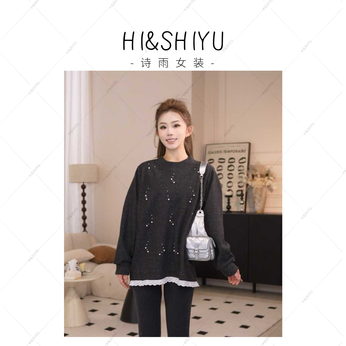 HISHIYU【坠入星河】蕾丝气质针织轻奢时尚百搭圆领秋冬