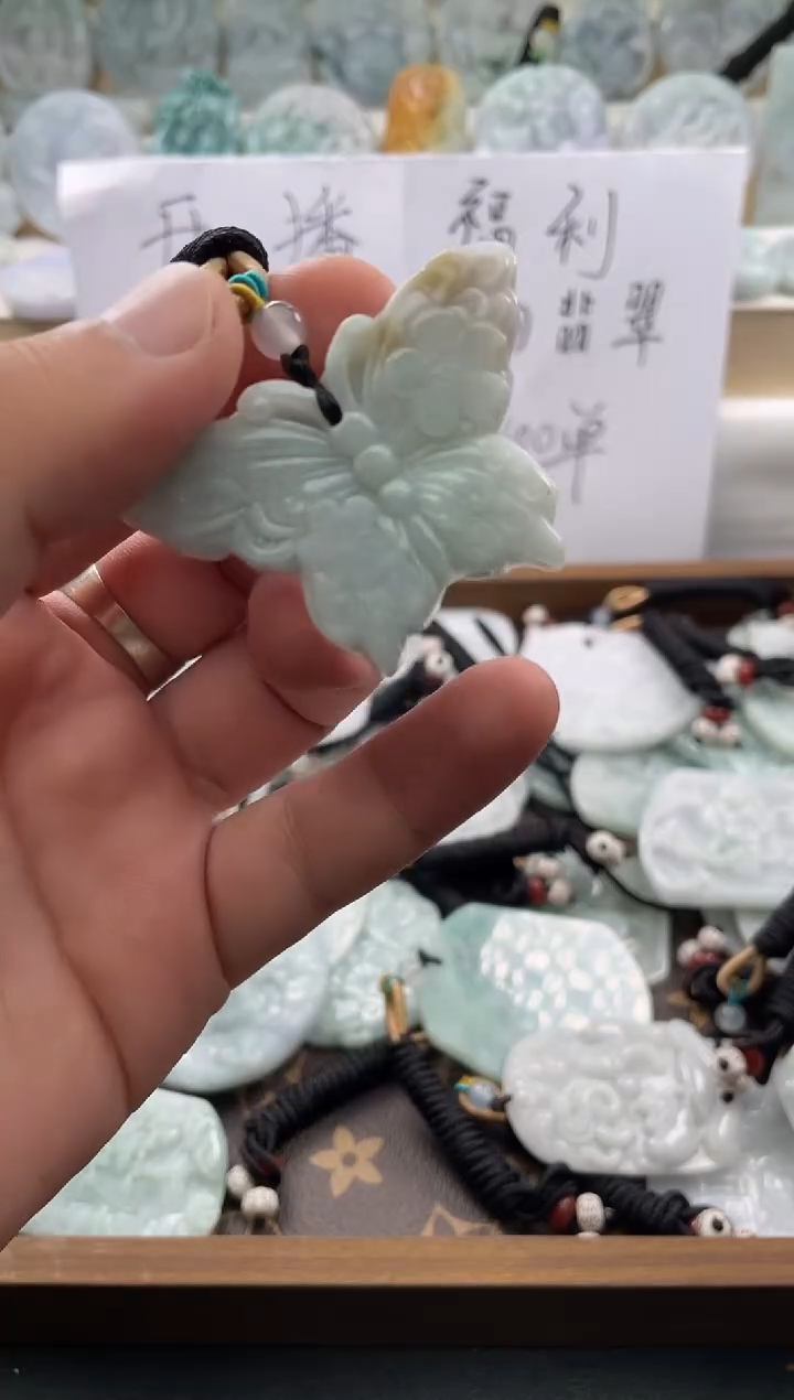 颈饰未镶嵌翡翠25/10/29/.27