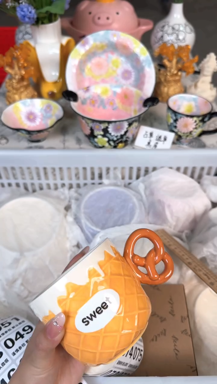 瓷片029默认微瑕15包邮库存1件