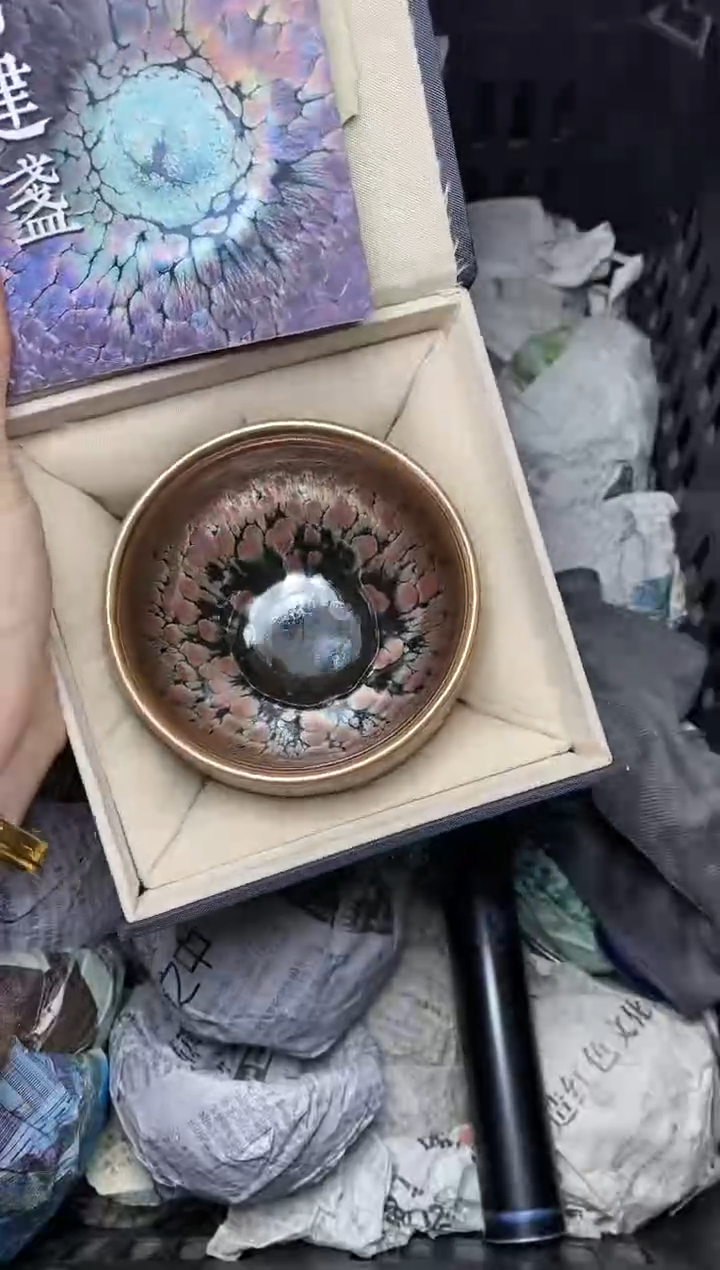 【闪购商品】茶盏金樽 将军 盏三疯建盏茶器