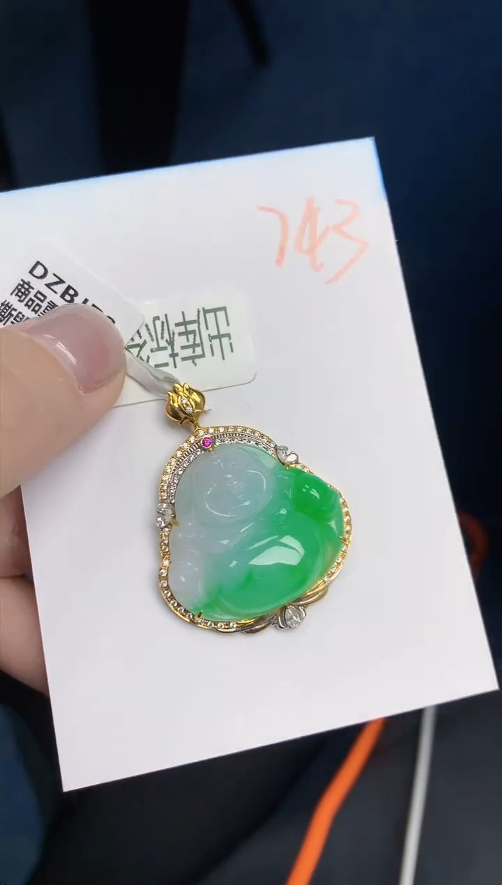 【闪购商品】翡翠颈饰18K金镶嵌天然翡翠A货