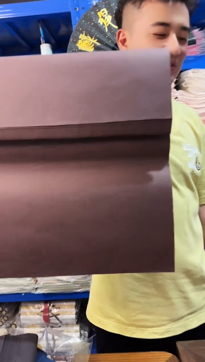 手工生宣紫色四开1包50张