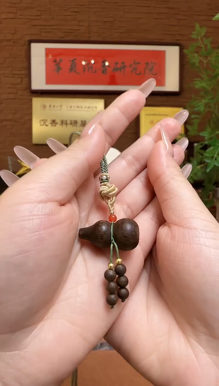 【闪购商品】沉香木吊坠越南白棋楠玉化沉水吊坠沉香木雕葫芦