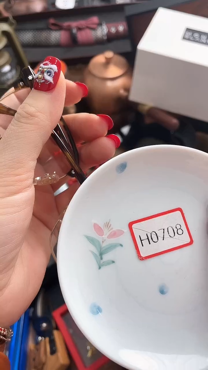 【闪购商品】瓷片悠韵杂货铺6号