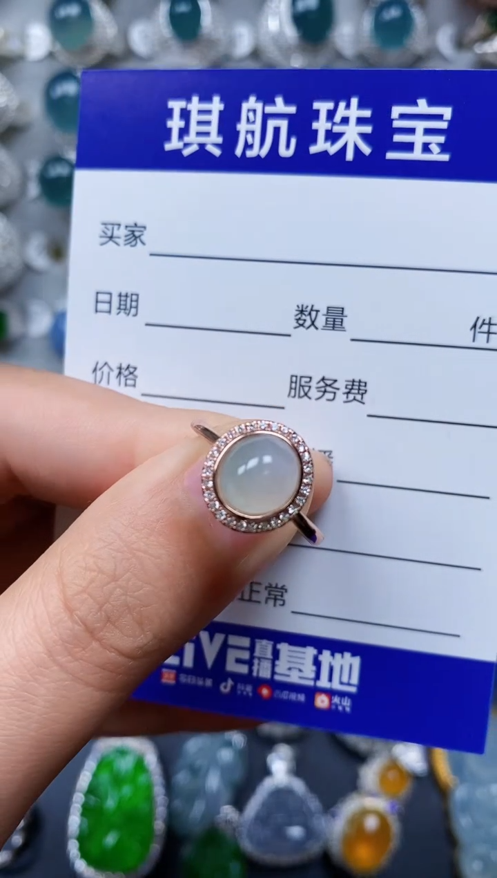 【闪购商品】翡翠戒指银S925镶嵌0013