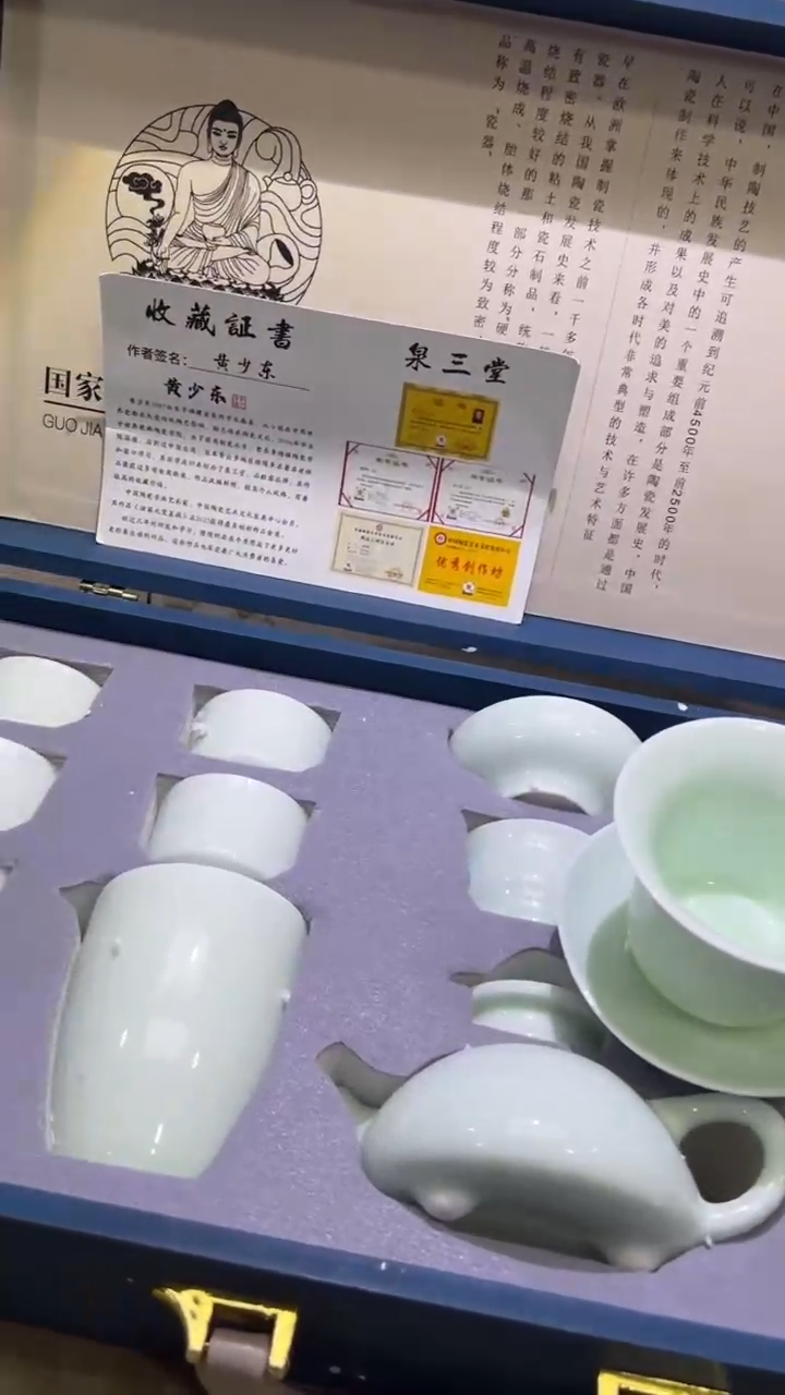 【闪购商品】其他其他其他其他其他