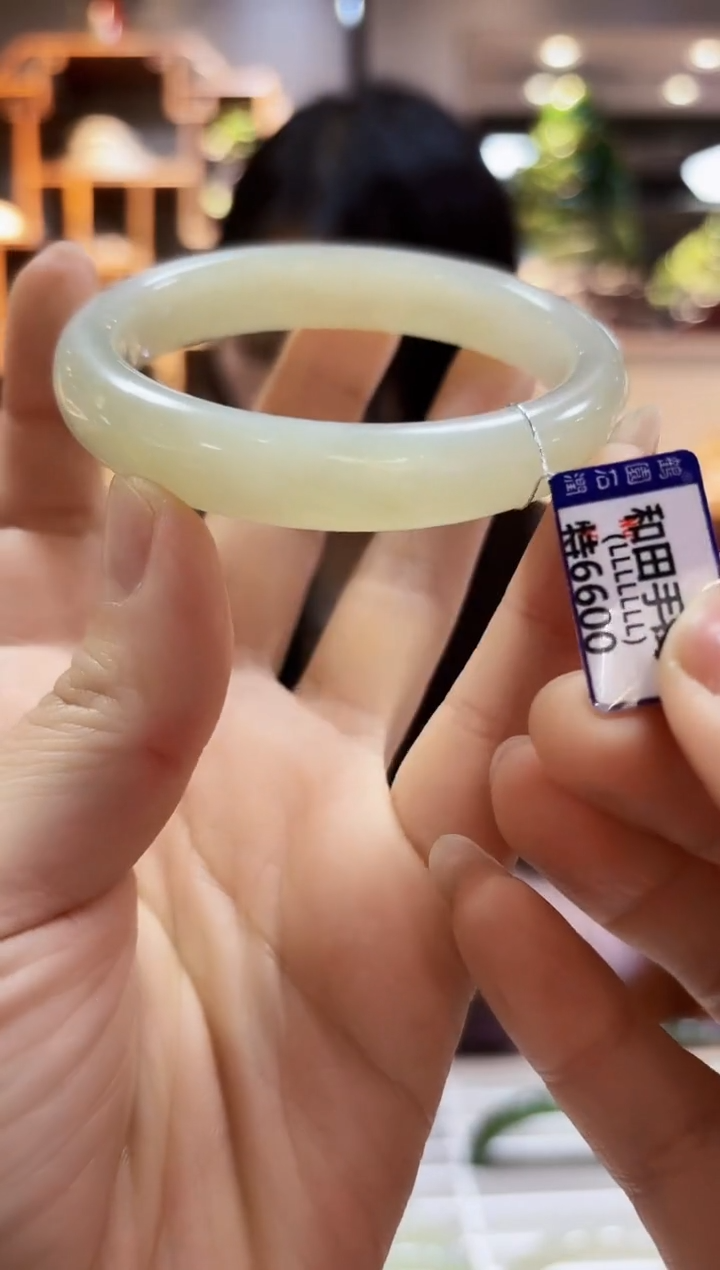 【闪购商品】和田玉手镯未镶嵌56.2