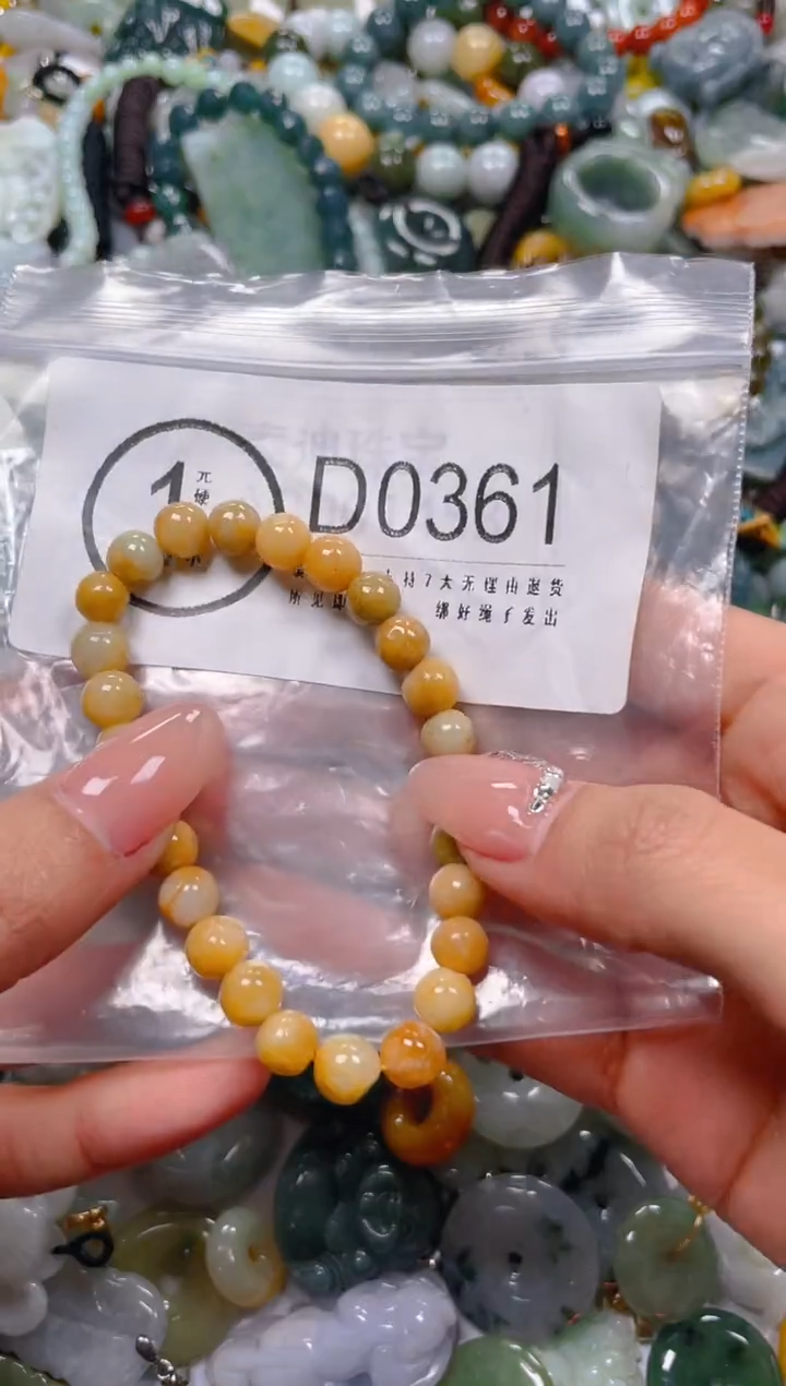 【闪购商品】翡翠颈饰未镶嵌/D/翡翠A货一图一物
