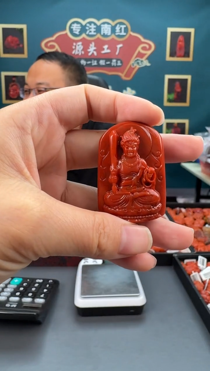 南红玛瑙雕刻未镶嵌017ZB0526产品一个