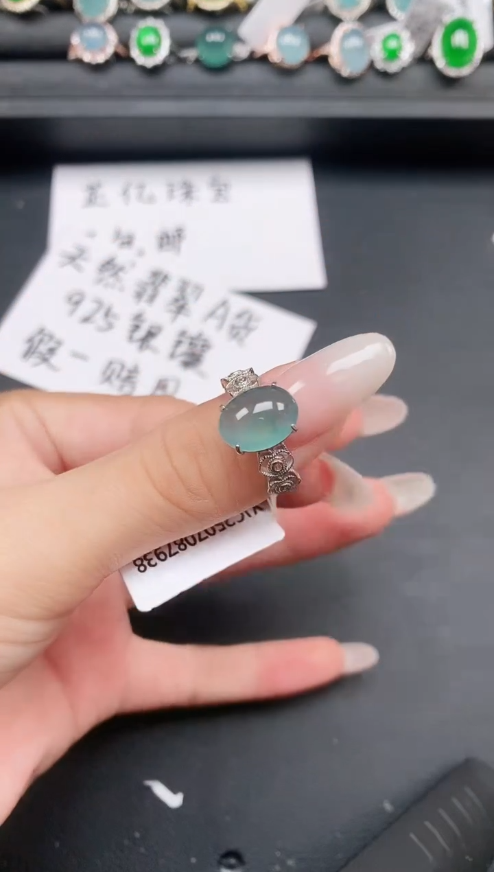 翡翠戒指银S925镶嵌1111