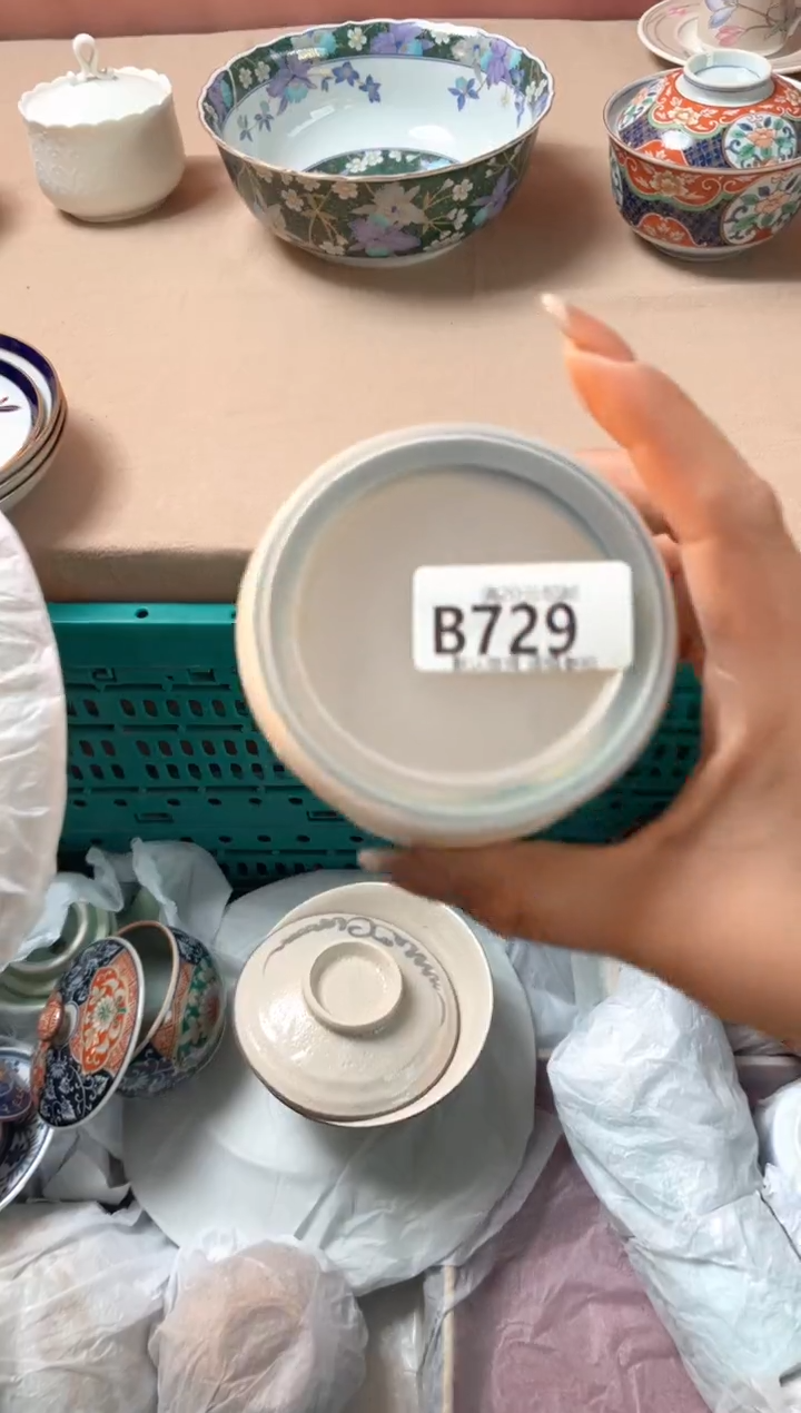 瓷片霜*瓷器瓷器B729