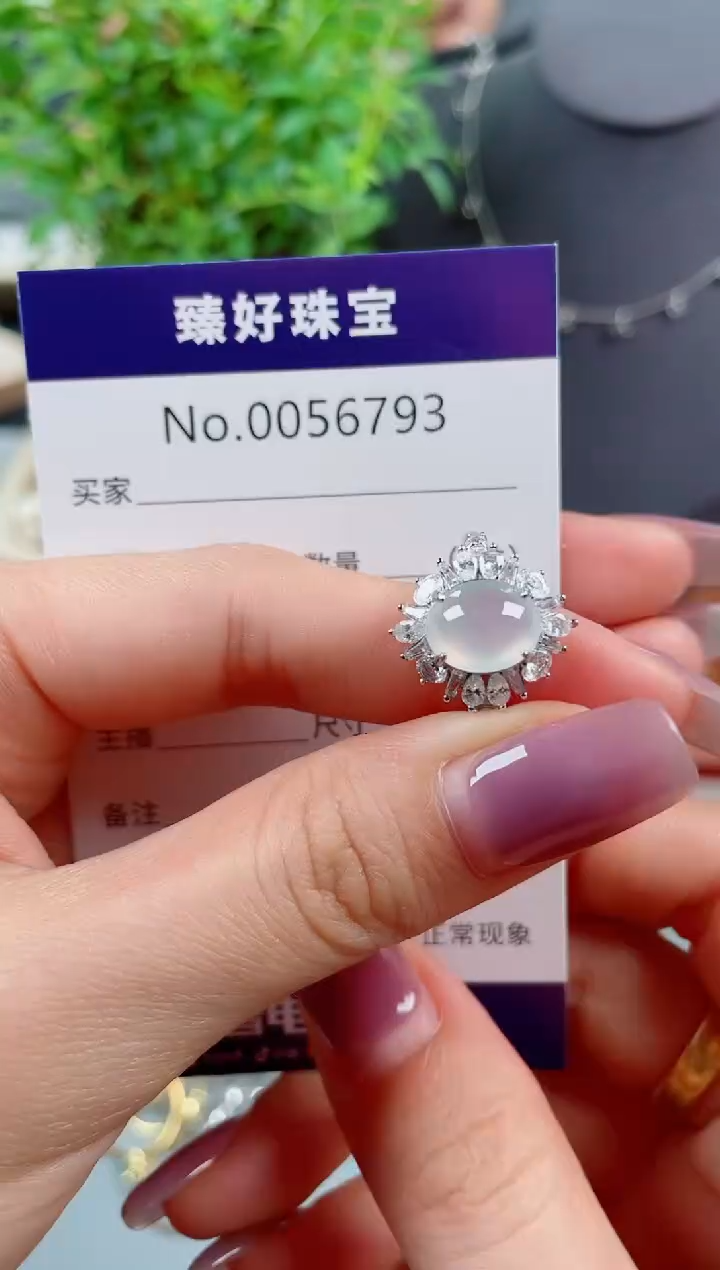 翡翠戒指银S925镶嵌.........