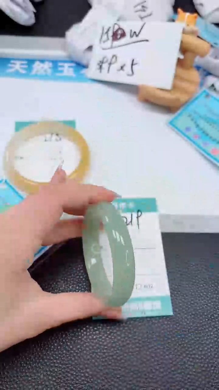 【闪购商品】石英质玉手镯未镶嵌219