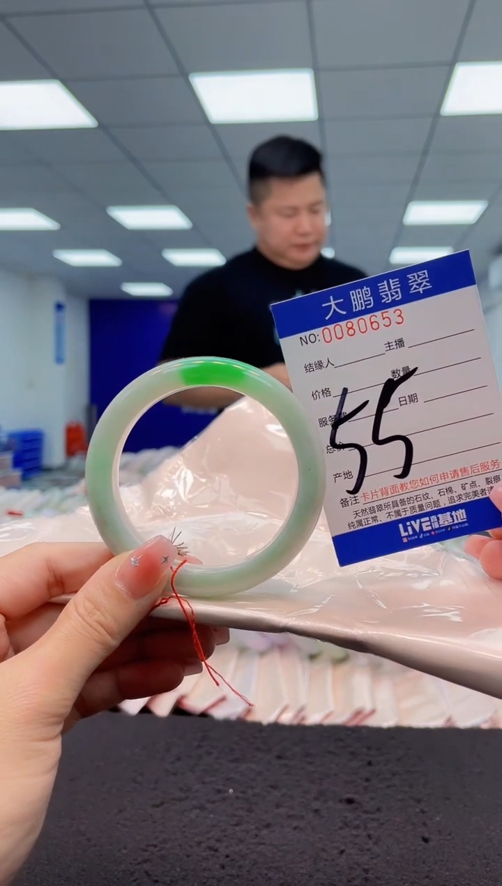 【闪购商品】翡翠手镯未镶嵌AAAAAAAAAA