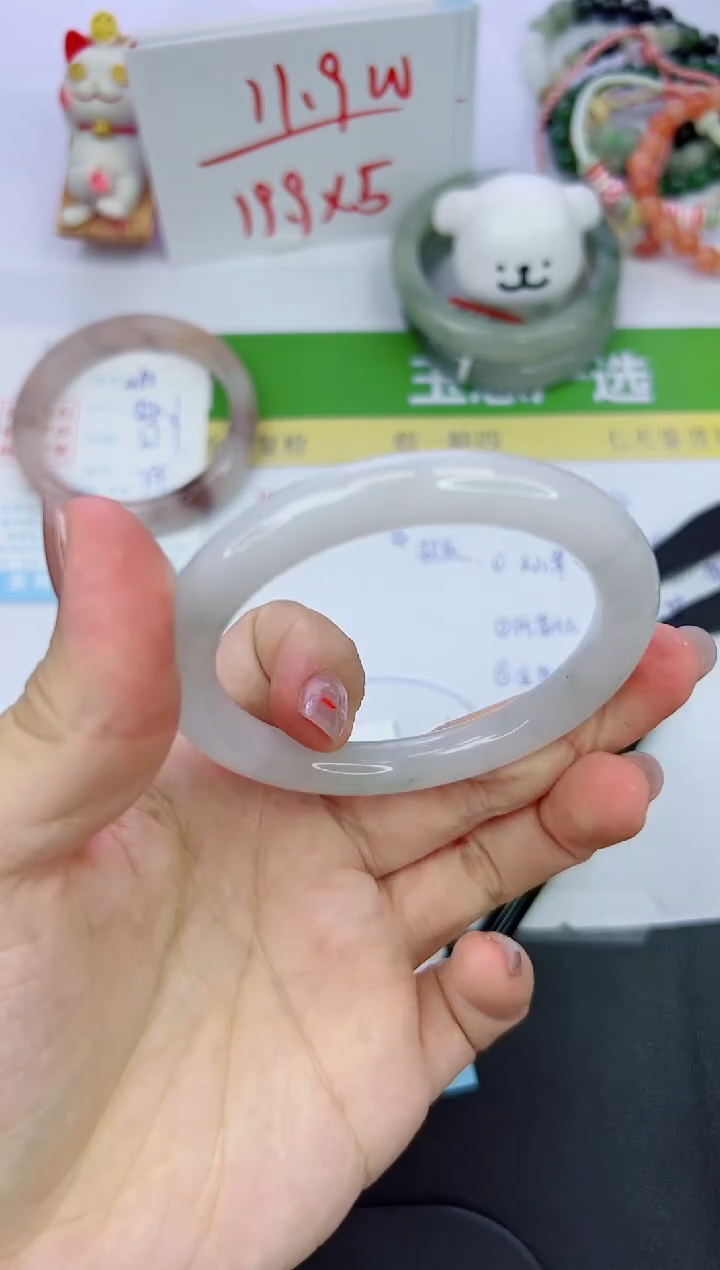 【闪购商品】石英质玉手镯未镶嵌469-57.2